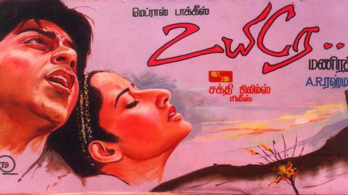 Tracing Chennai’s cinema history through banners, posters and cutouts