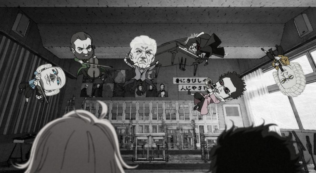 The music room depicts 'Dandadan' season 2 The music room depicts 'Dandadan' season 2