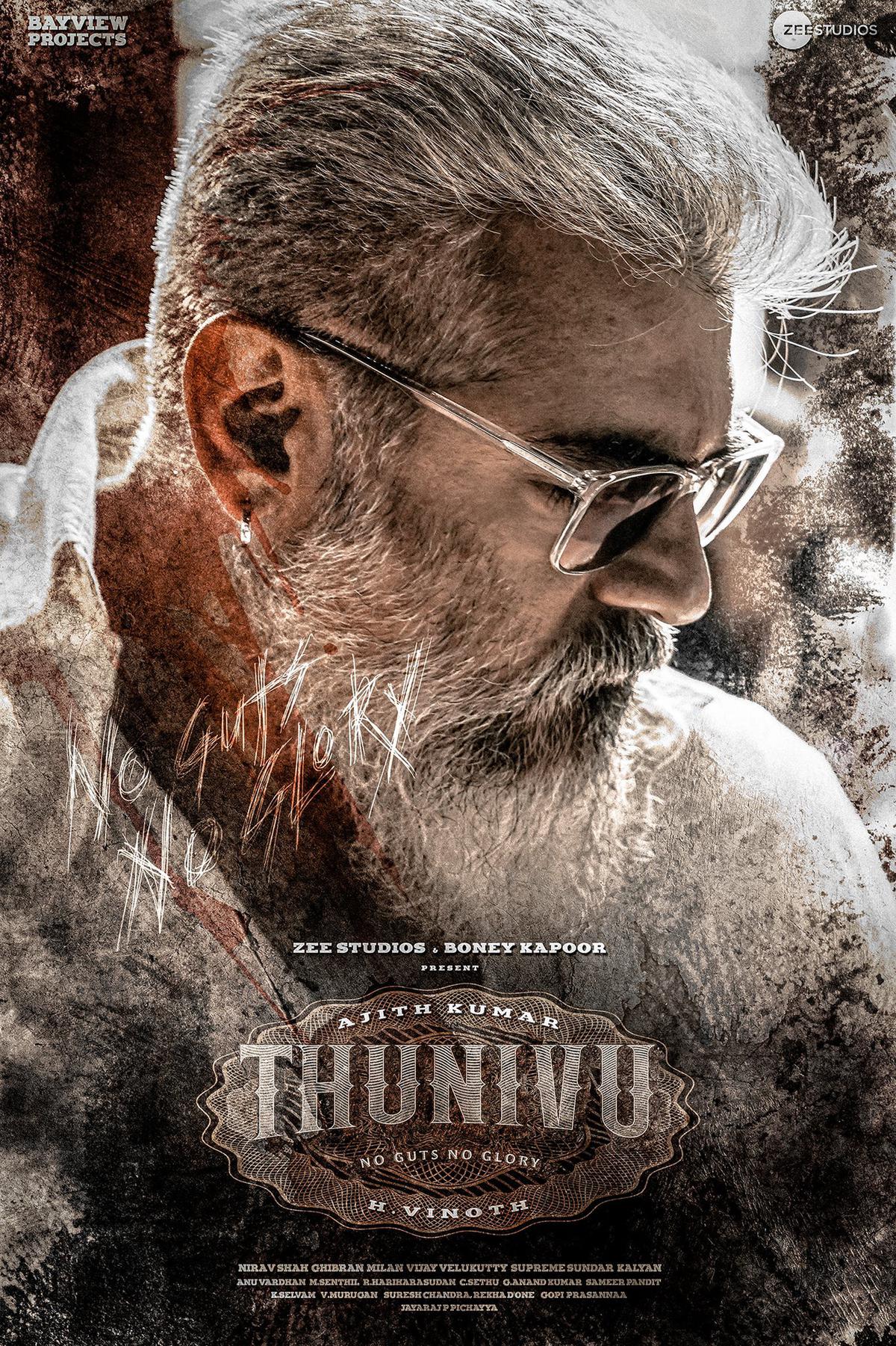 Ajith’s ‘Thunivu’ to release on Pongal 2023; will clash with Vijay’s ‘Varisu’