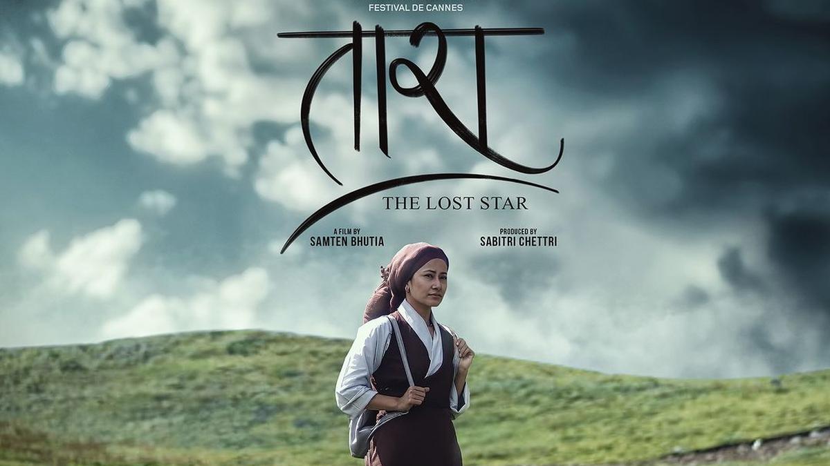 Sikkimese director Samten Bhutia’s ‘Tara: The Lost Star’ selected for screening at Cannes festival