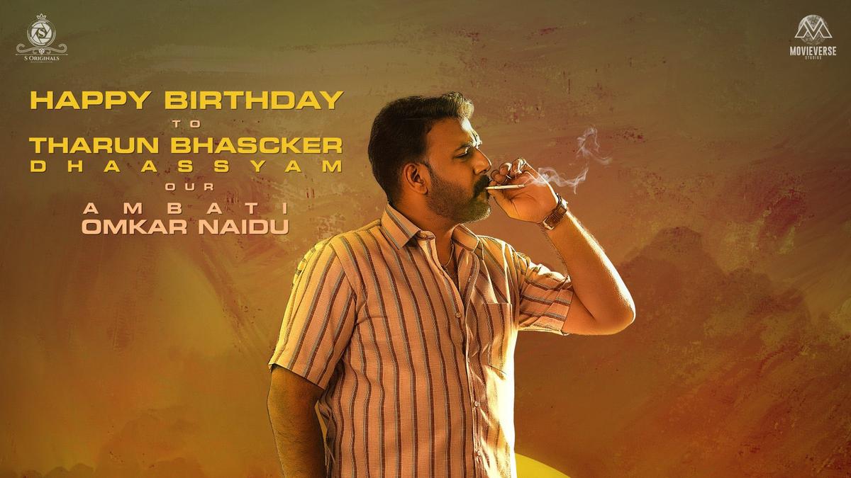 Makers release Tharun Bhascker’s first look from ‘Jaya Jaya Jaya Jaya Hey’ Telugu remake