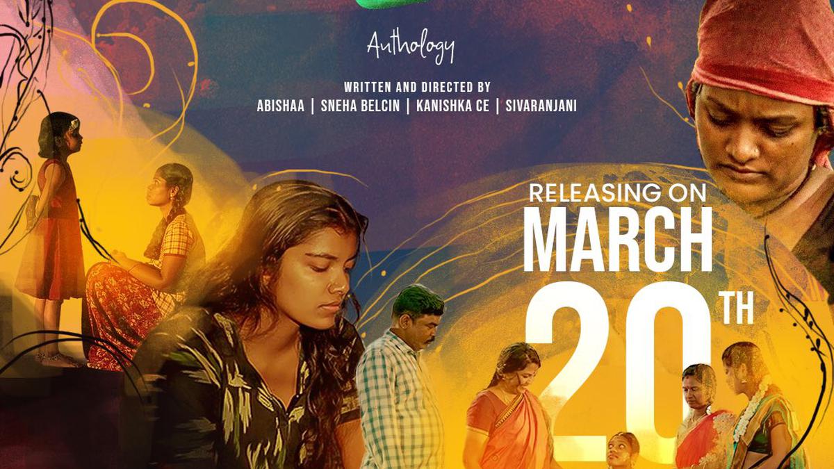 ‘Kalli Paal-la Oru Tea’: Neelam Social’s anthology to release on YouTube on March 20