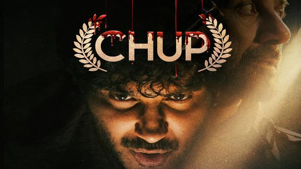 R Balki's 'Chup: Revenge of the Artist' to hit screens on September 23