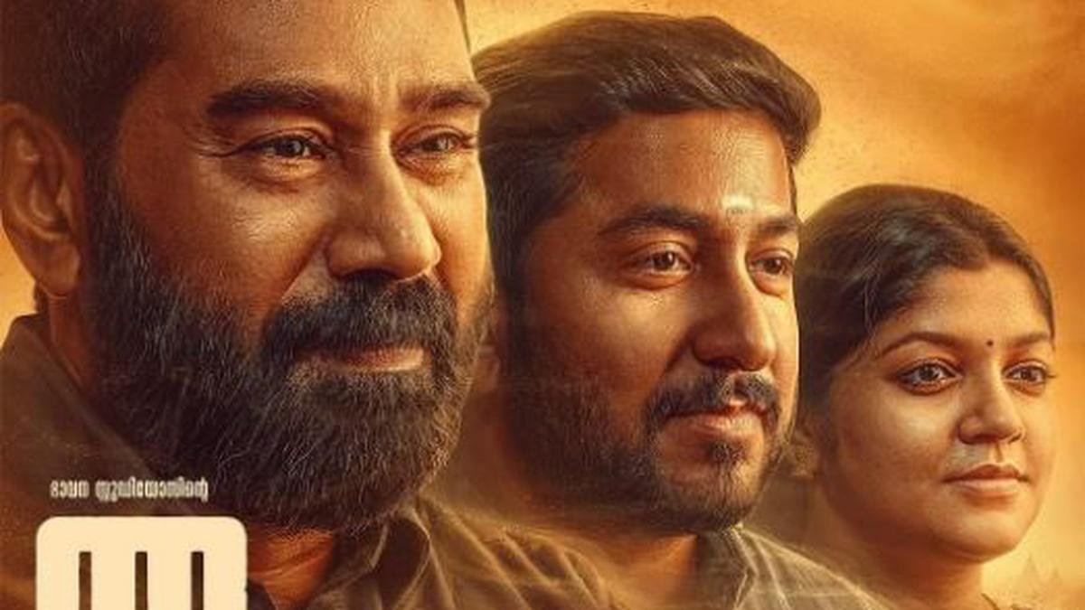 ‘Thankam’: First look of Biju Menon, Vineeth Sreenivasan, Aparna Balamurali starrer out