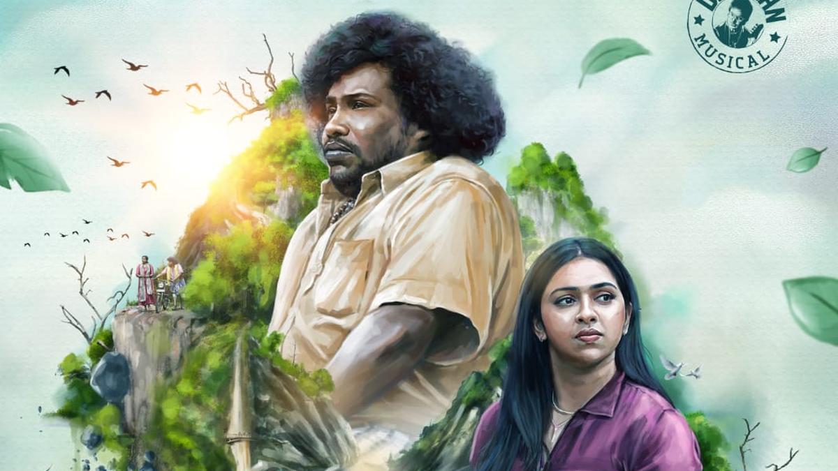 First look of Yogi Babu, Lakshmi Menon’s ‘Malai’ out