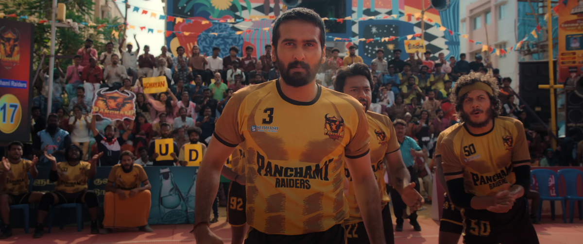 A still from ‘Balti’