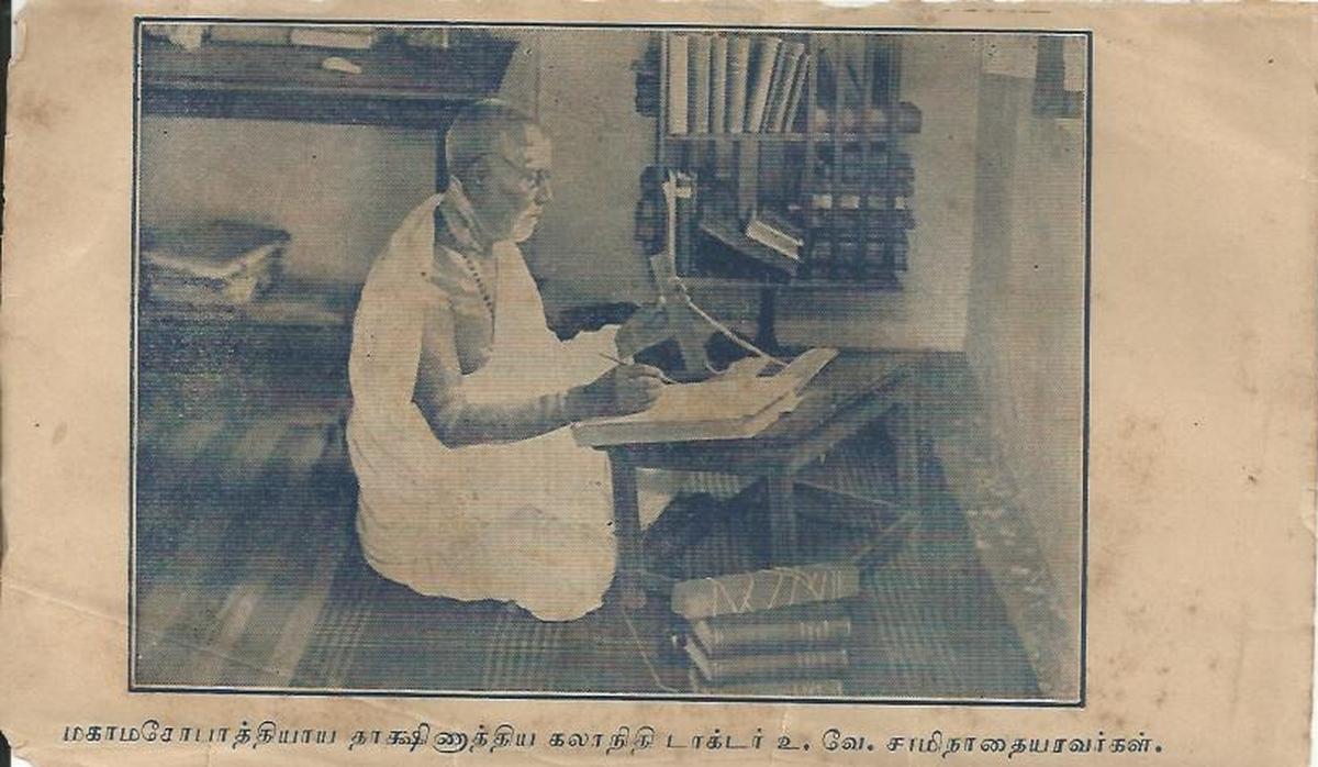 A file photo of U Ve Swaminatha Iyer A file photo of U Ve Swaminatha Iyer