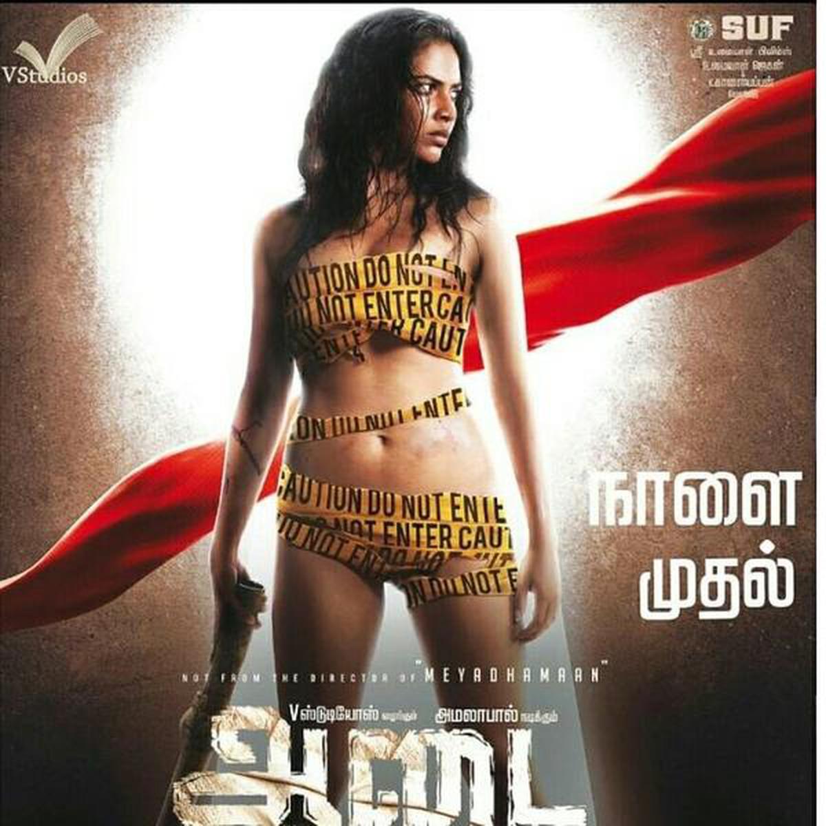 Aadai tamil movie online sale