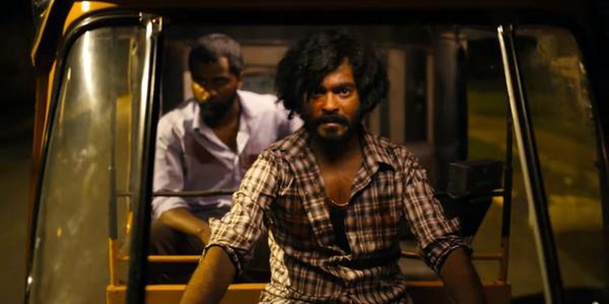 Cinema 2 Screenshot 2
