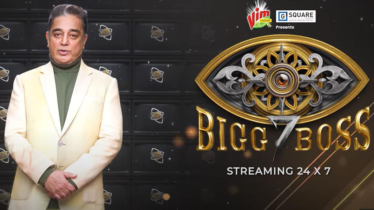 ‘Bigg Boss Tamil’ Season 7: Here is the full list of contestants