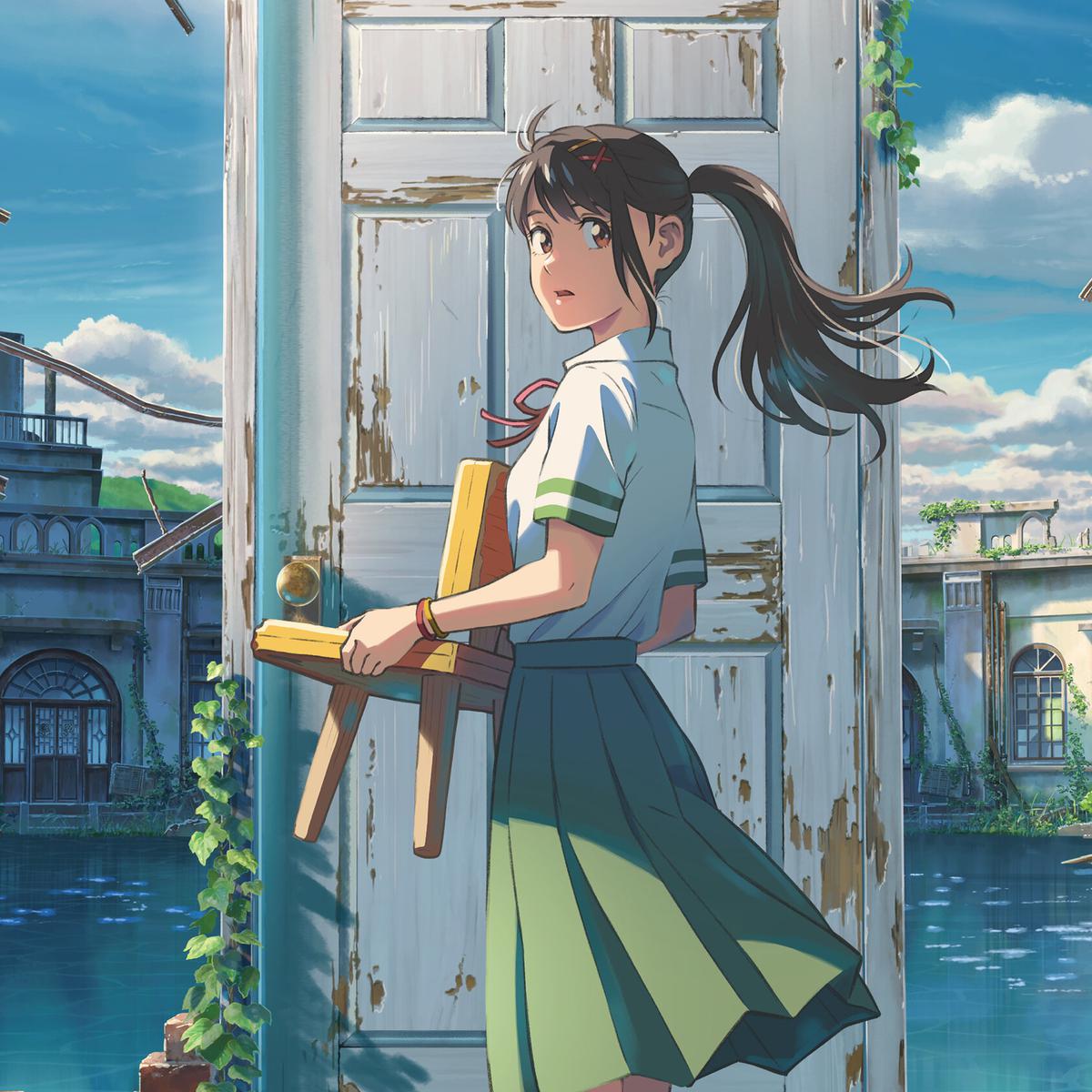 Studio Ghibli's 'How Do You Live?' Release Date