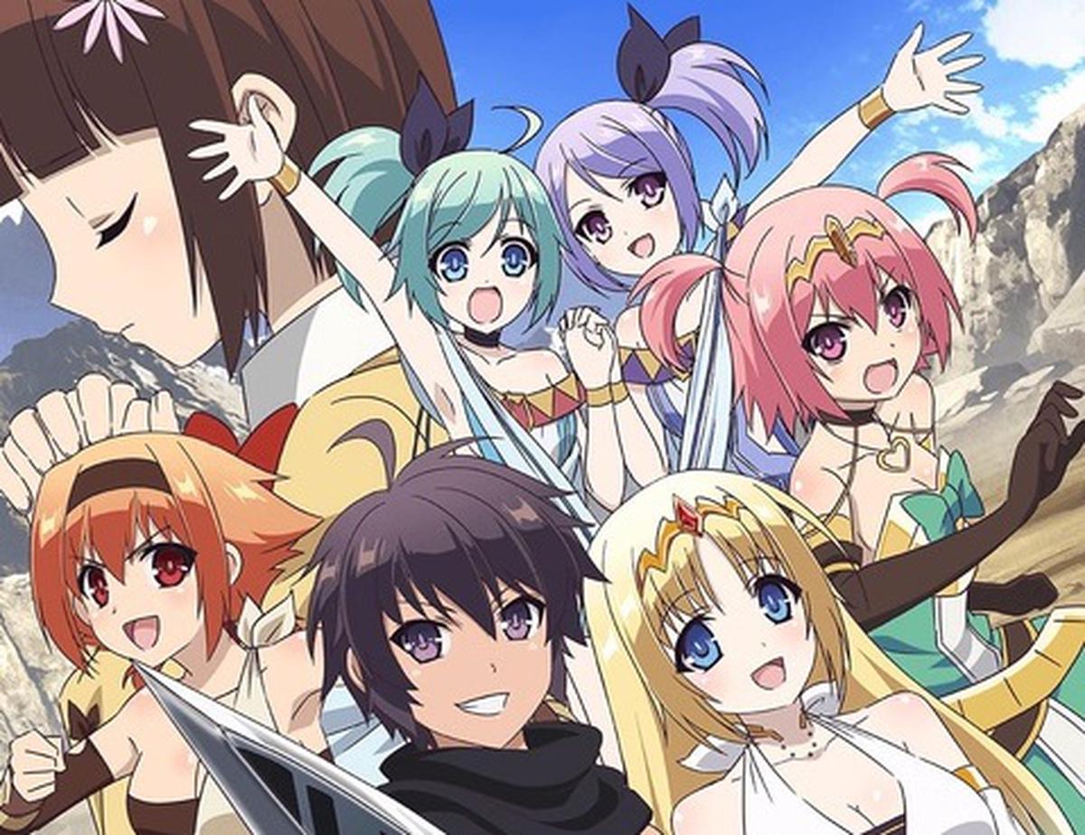 List Of Read The Master Of Ragnarok & Blesser Of Einherjar Manga