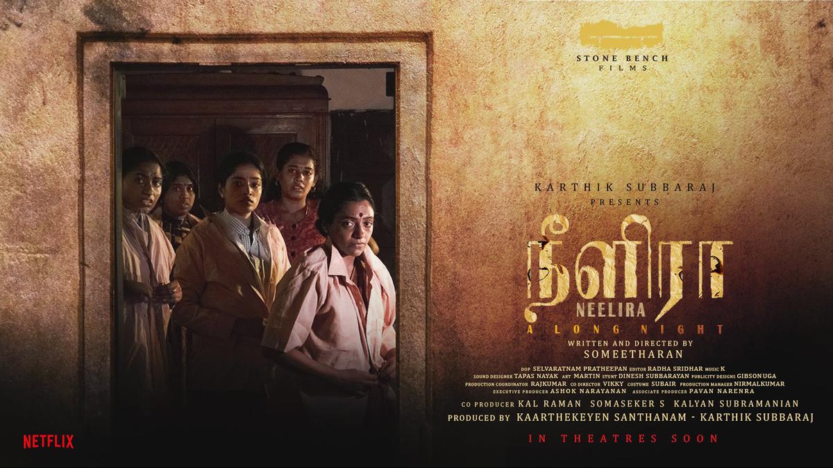 Karthik Subbaraj produira “Neelira” du cinéaste d’Eelam Tamil