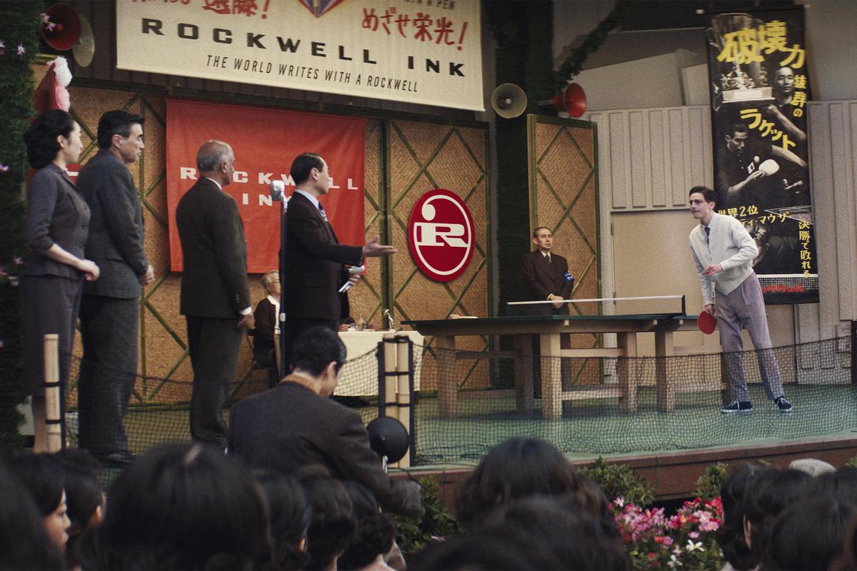 Uma foto de 'Marty Supreme' Uma foto de 'Marty Supreme'