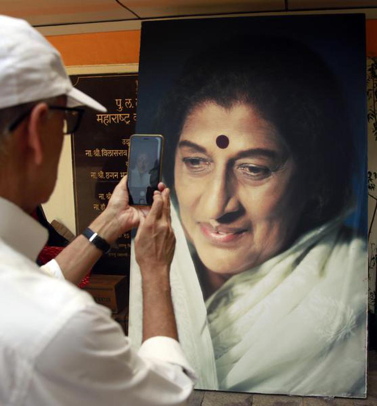 Kishori Amonkar 1932 2017 The Hindu