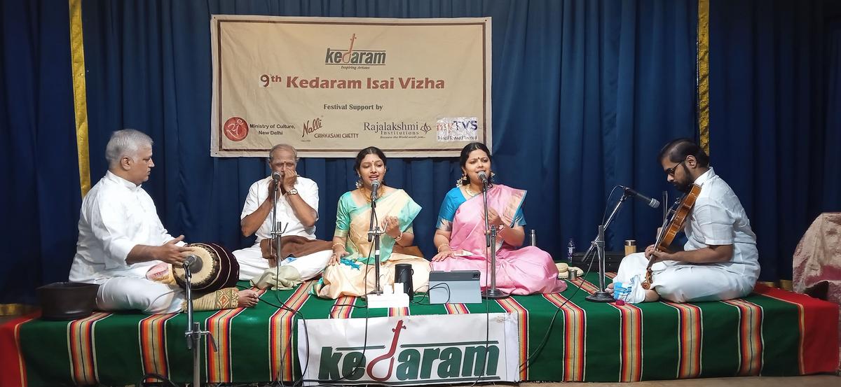 Archana and Samyavi, known as Lathgi sisters, watched their concerts on the Kyanegraj Critis.