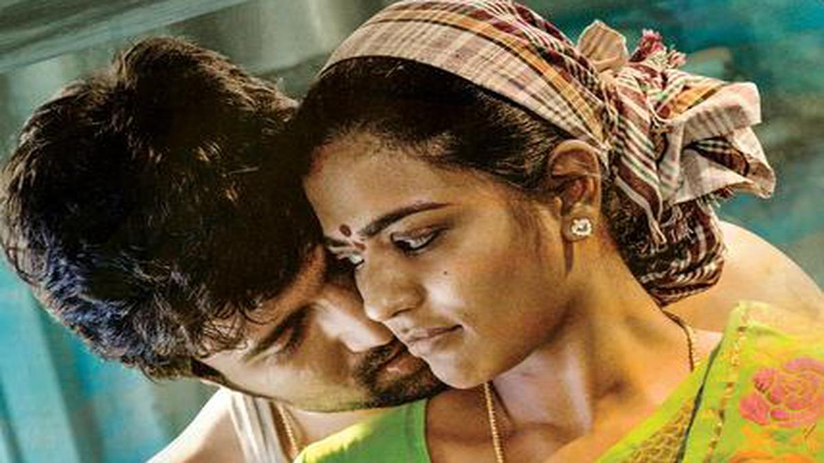 World famous lover best sale telugu full movie download