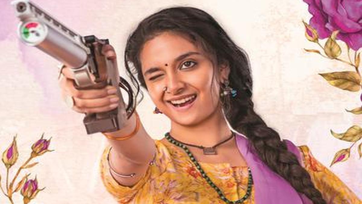 good-luck-sakhi-movie-review-needed-a-lot-more-gravitas-the-hindu