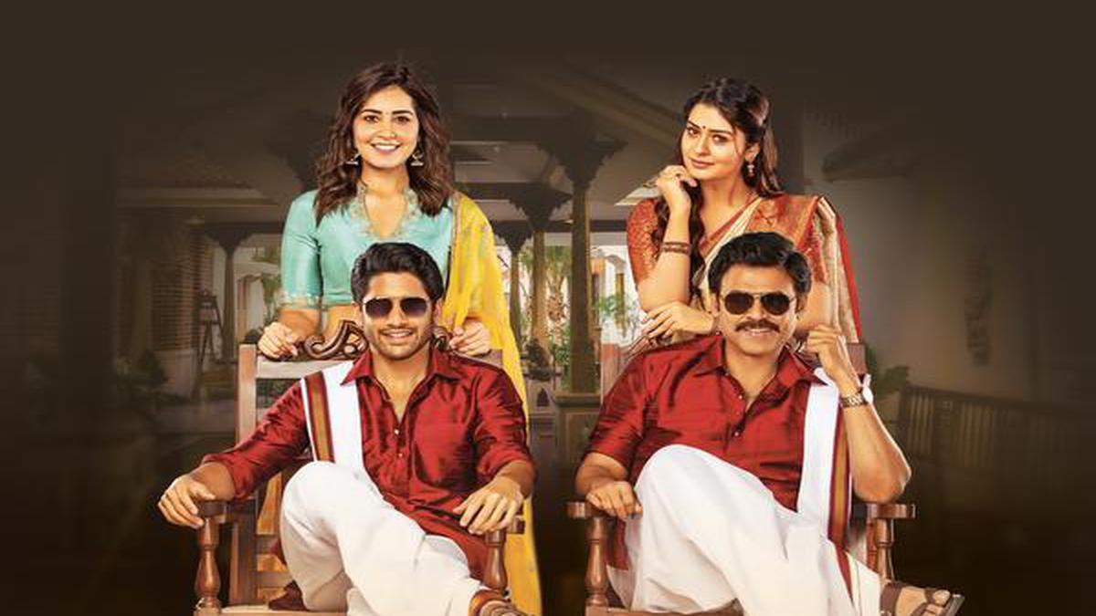 Venky mama full movie store in telugu