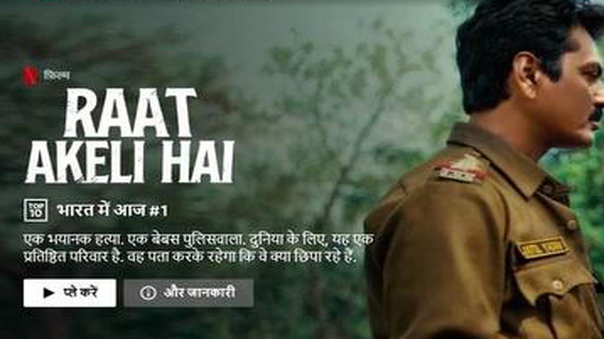 Netflix finally has a Hindi UX interface