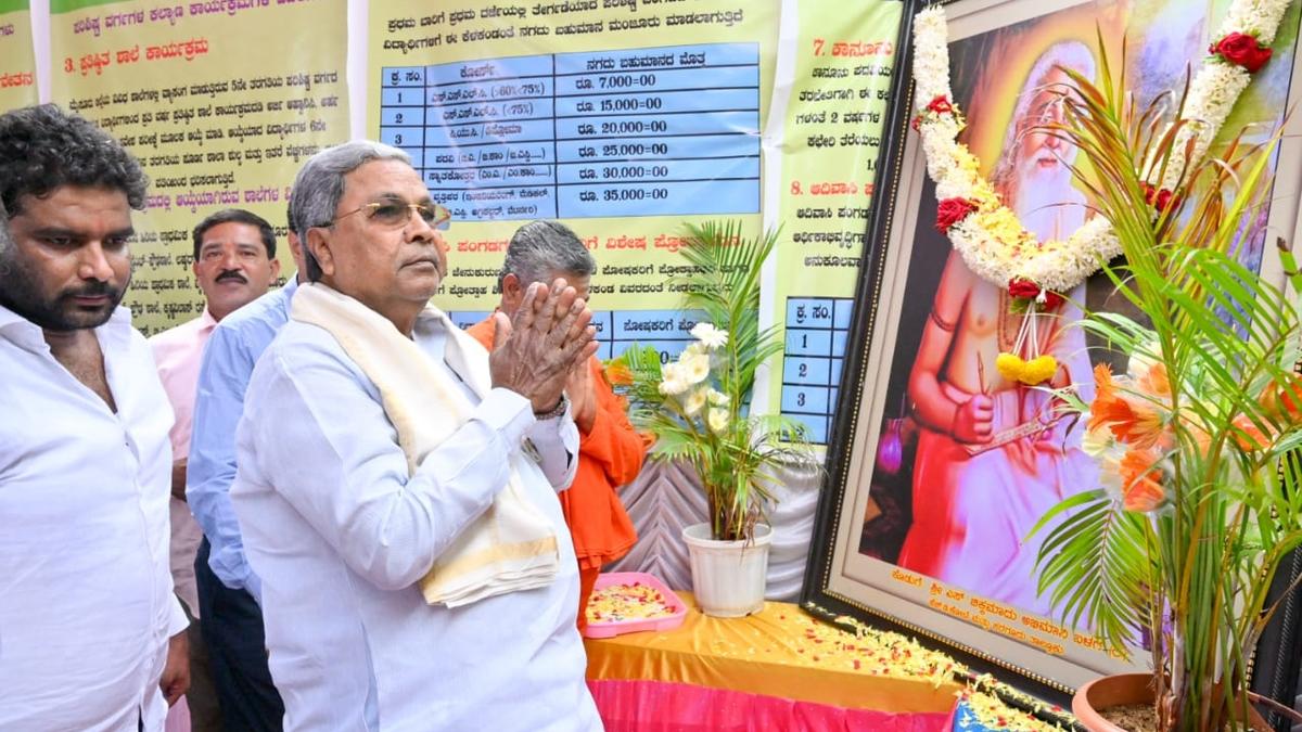 CM lays foundation stone for development projects, inaugurates new works in H.D. Kote