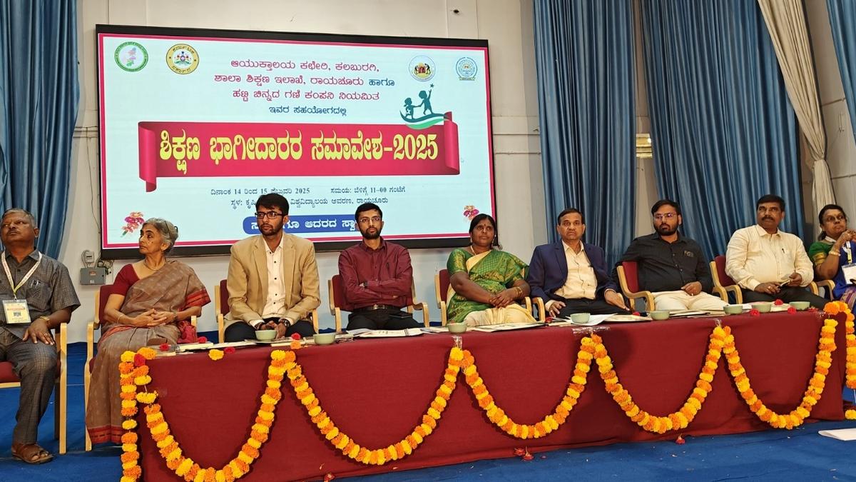Education Participants’ Conference held in Raichur