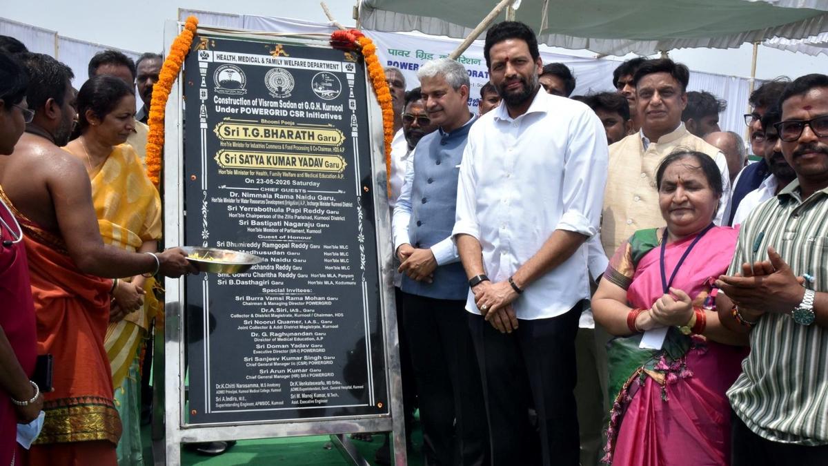 Govt. aims to make Kurnool GGH best in State: Bharath