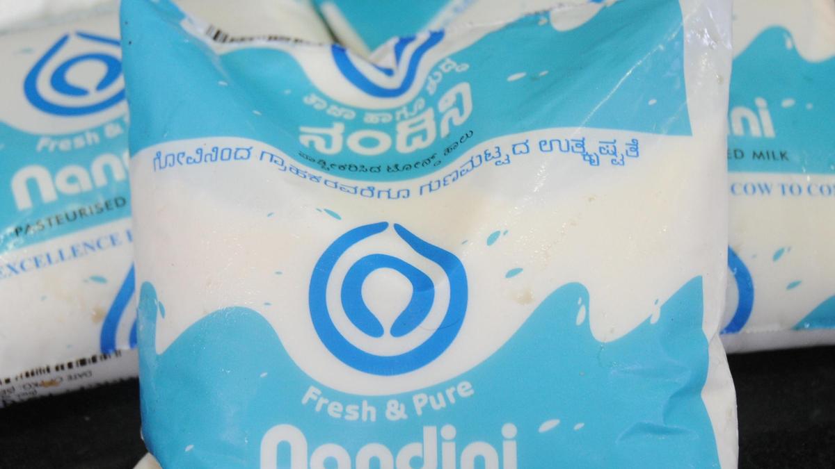 KMF unveils new range of products