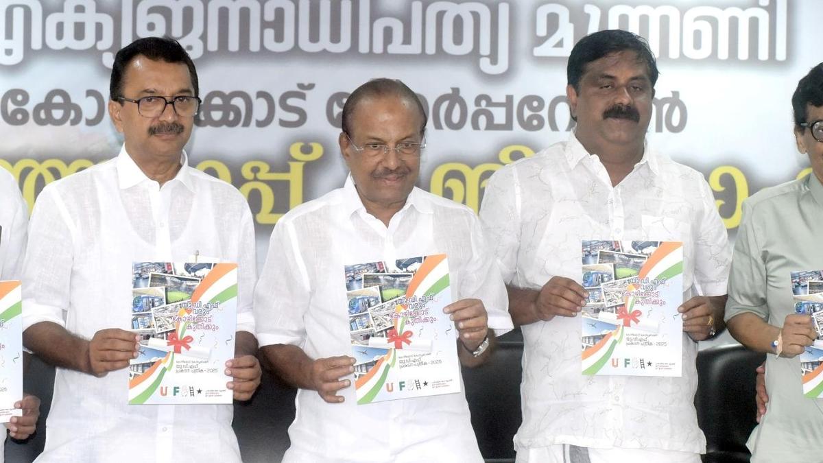 UDF manifesto gives thrust to FIFA-standard stadium, metro revival, and tech hub