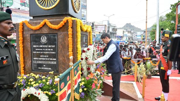 Dravidian is geographical division, not racial, says Governor