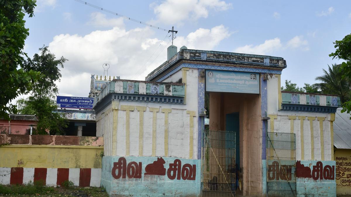 The abode of the tallest Nataraja bronze idol