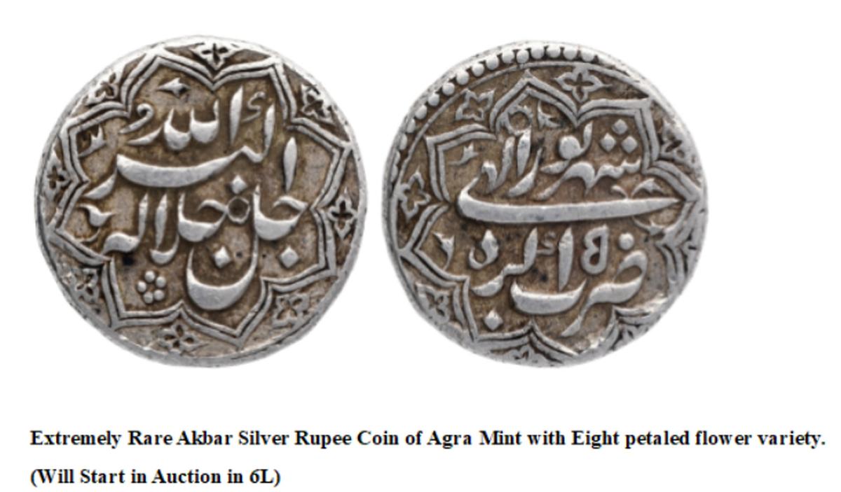 A silver rupee coin minted at Agra by Akbar as part of Elahi calendar series, that he introduced in 1584 C.E., with the Mughal tradition of eight-petalled lotus is among the rare coins which will be auctioned in Bengaluru. 