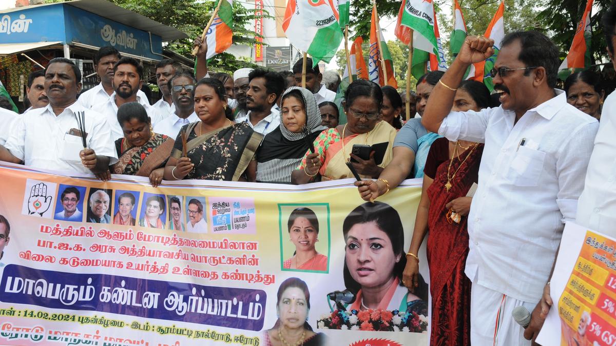Mahila Congress members stage protest in Erode condemning high price of essential commodities