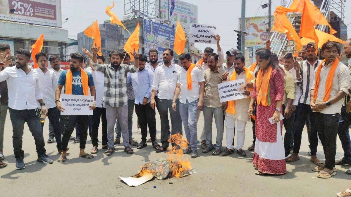 Jagruti Sene stages protest against attacks on Hindus in West Bengal, Kashmir