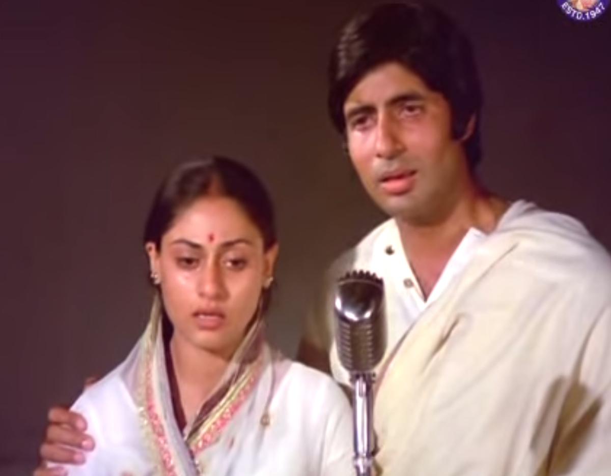 Amitabh Bachchan and Jaya Bhaduri in Abhiman.