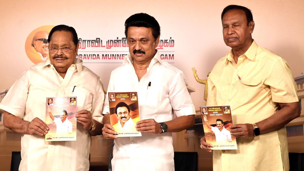 Promises delivered and undelivered during 5 years of DMK government