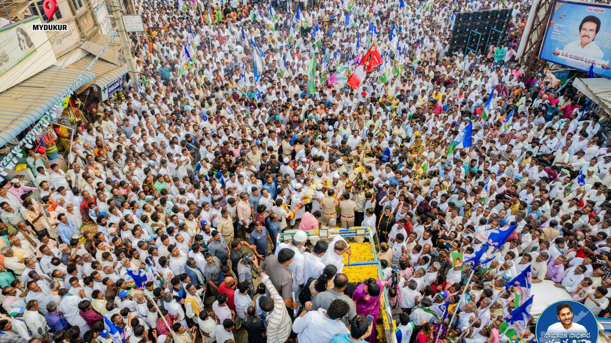 YSRCP launches Samajika Sadhikara Yatra