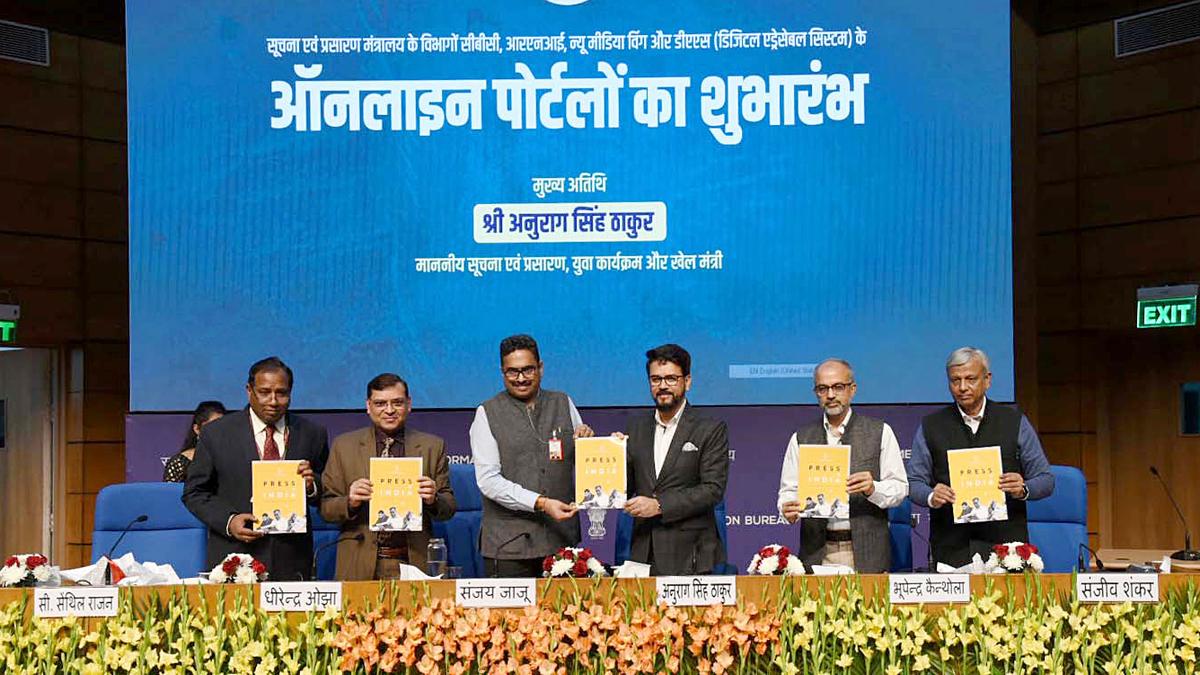 I&B Minister launches four portals for a ‘modernised media landscape’