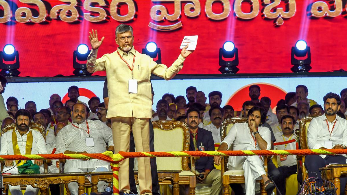 TDP-JSP alliance has sent chill down the spine of YSRCP, says Naidu