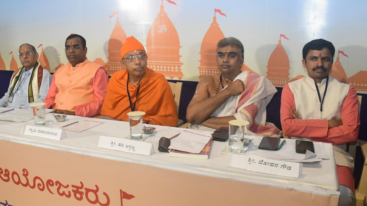 Private Hindu temples in Dakshina Kannada to implement dress code for devotees