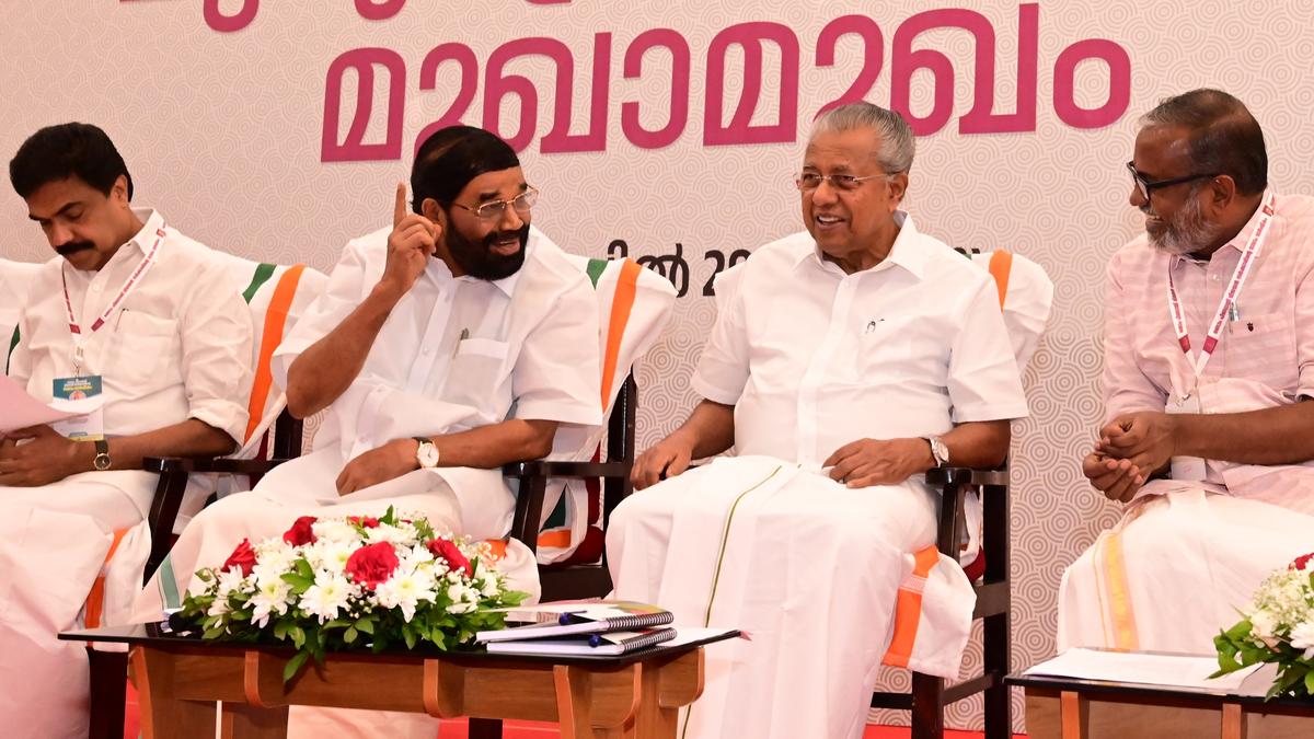 Kerala