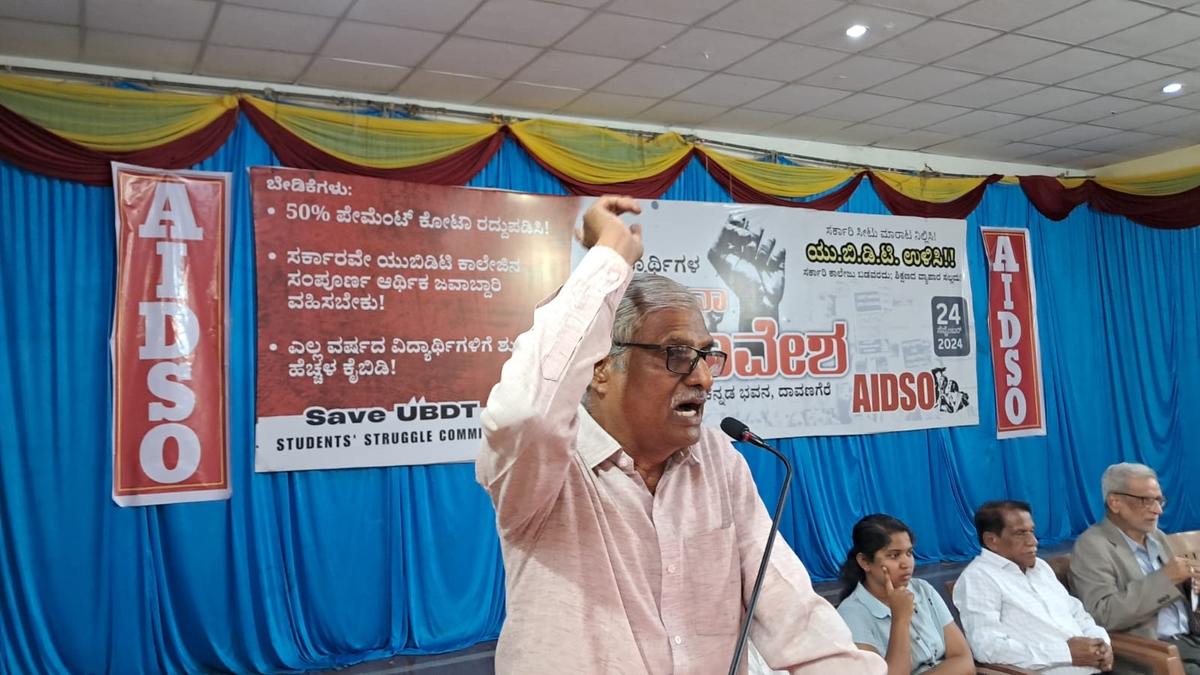 Educationists and student leaders oppose payment quota seats in engineering college