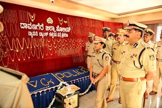 Special teams formed to investigate Vijayapura SBI branch robbery - The  Hindu