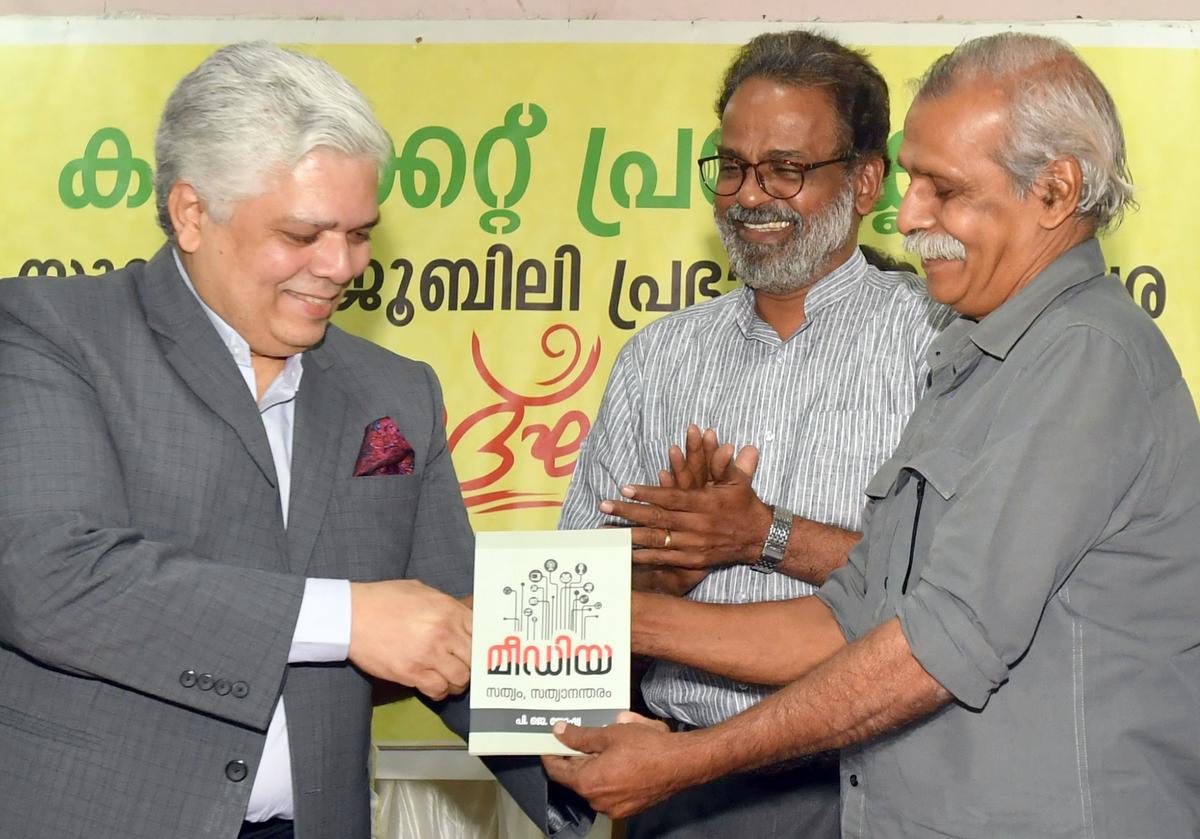 Media should restrain itself; control from outside not advisable: Judge