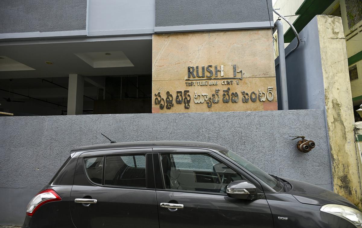 A view of the Srushti Fertility Centre in Secunderabad.