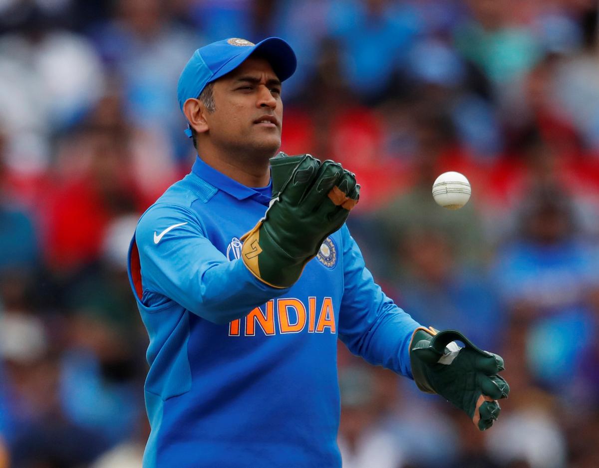 MS Dhoni. File 