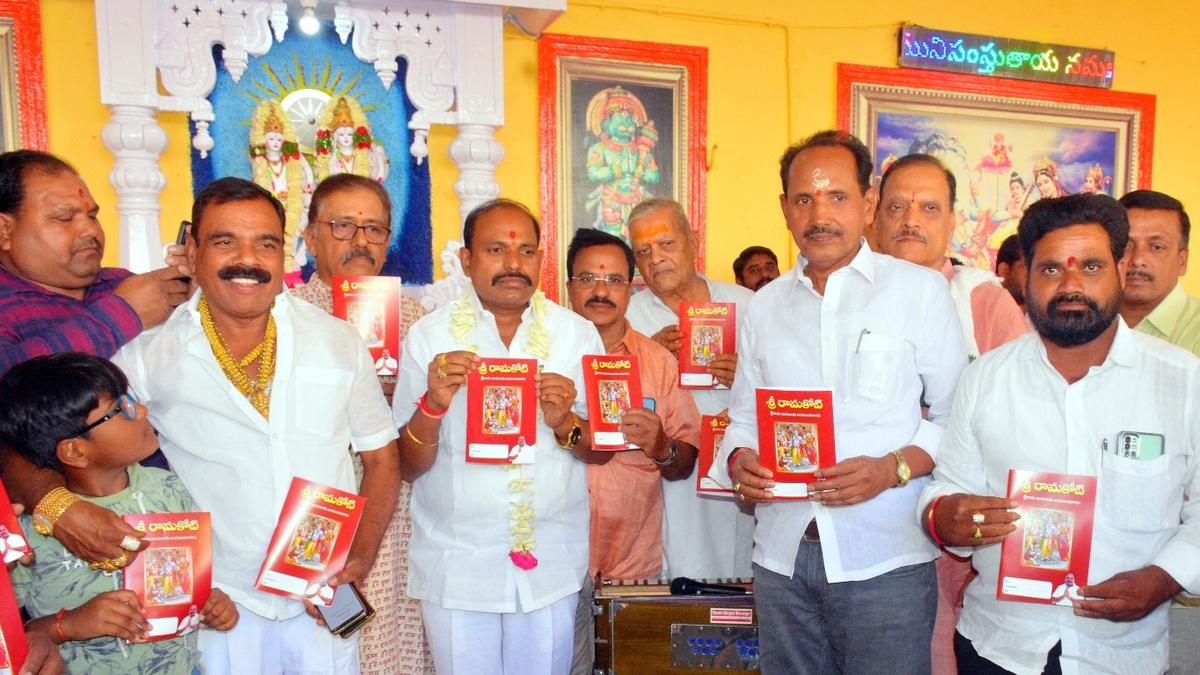 Ramakoti books distributed to devotees on Rama Navami in Telangana’s Sangareddy district The Hindu