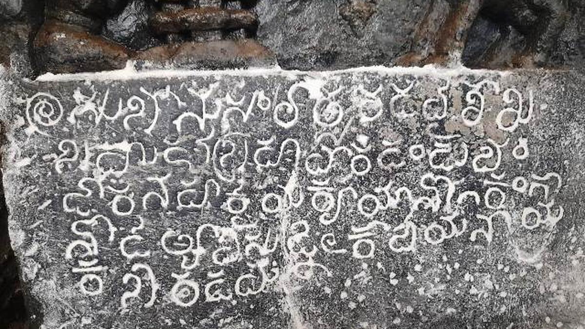 Hoysala inscription found at Shiva temple in Hassan’s Arsikere