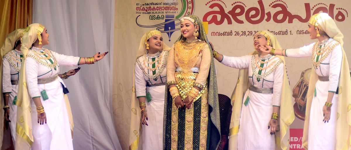 Kozhikode city continues to lead in district arts fest