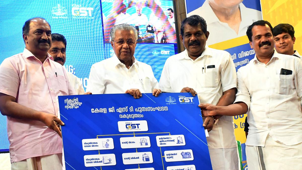 Revamp of Kerala State GST department completed